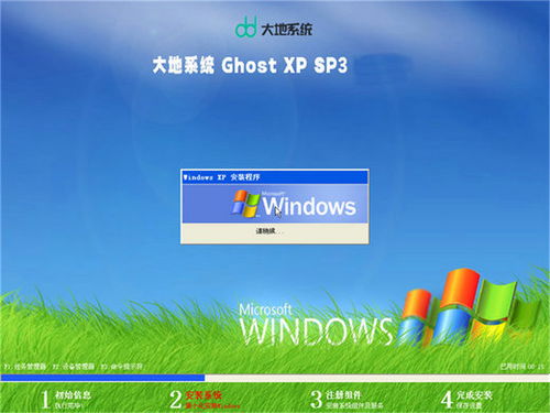 x windows 系统下载,步骤、资源与注意事项