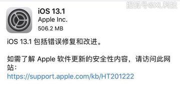 iOS12跟13提醒事项不共享,ios上提醒事项中上午12点和下午12点的区别