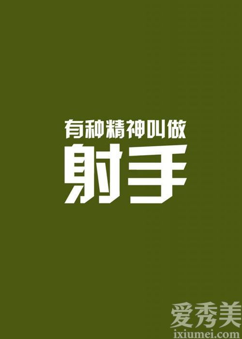 最新500彩票app APP全能版下载 