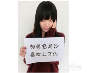 女生表白被拒绝怎么办 