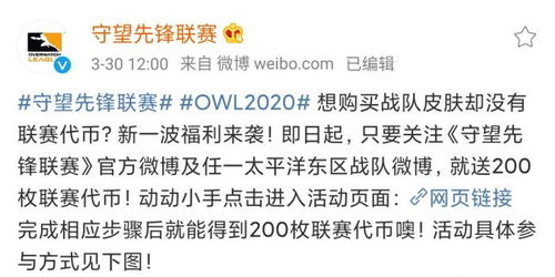 200代币多少钱,令牌是什么? 200代币多少钱,令牌是什么? 活动