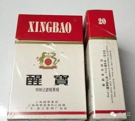 湛江免税烟市，繁荣背后的机遇与挑战 - 1 - 635香烟网