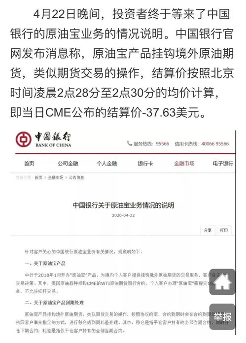 什么人才有资格在新浪财经发表文章?需要审批吗？