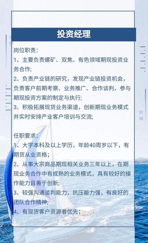 勇敢追梦青春不悔演讲稿