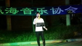 终于找到这个在北京华熙五棵松唱 探清水河 的男孩了