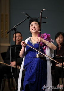 50年前开创二胡演奏新时代 上海之春 向闵惠芬致敬 
