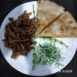 鱼窝子的京酱鱼肉丝好不好吃 用户评价口味怎么样 彭州市美食京酱鱼肉丝实拍图片 大众点评 