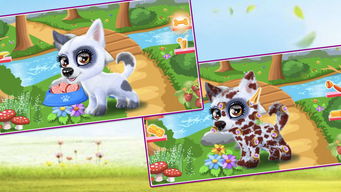 模拟宠物养成安卓版下载 模拟宠物养成游戏安卓版 v2.01 友情安卓游戏站 