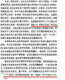 名言关于家乡_关于家乡的名言名句有那些？