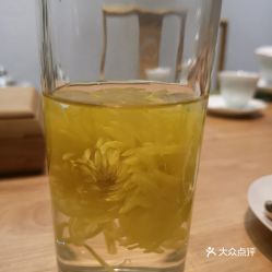 山国饮艺（中国十大茶叶连锁品牌排行榜） 第1张