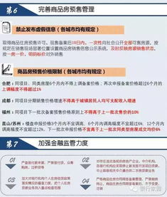 看股票新闻时发现一个词不太懂.什么是柠檬市场？