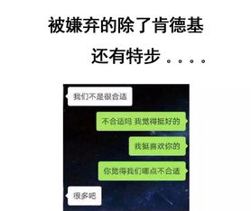 相亲介绍模板怎么弄好看，相亲自我介绍文案怎么写吸引人(相亲自我介绍句子)