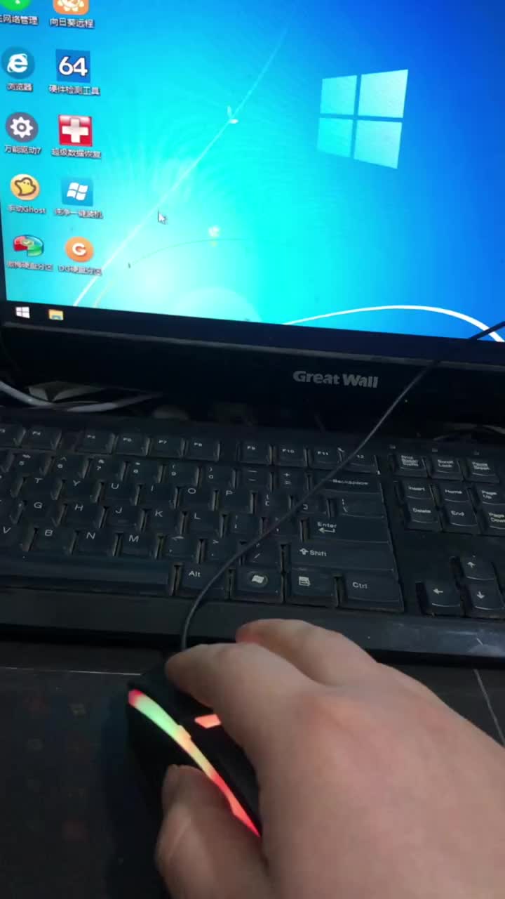 电脑怎么强制关机(电脑怎么强制关机按哪个键)