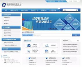 为什么征信报告里有未还清的欠款 在app 里却查不到要还款的账单