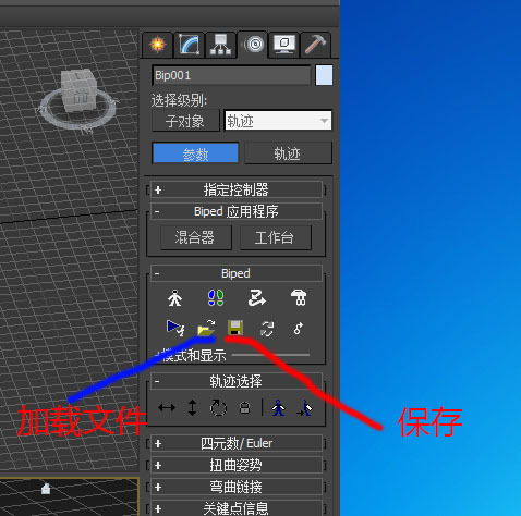 3dmax原地复制按钮在哪儿(3dmax模型突然隐形了不见啦)