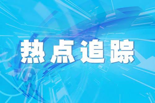 公园噪音治理措施有哪些？哪些措施最有效？