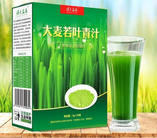 大麦若叶青汁的功效和作用,大麦若叶青汁:绿色健康的奇迹