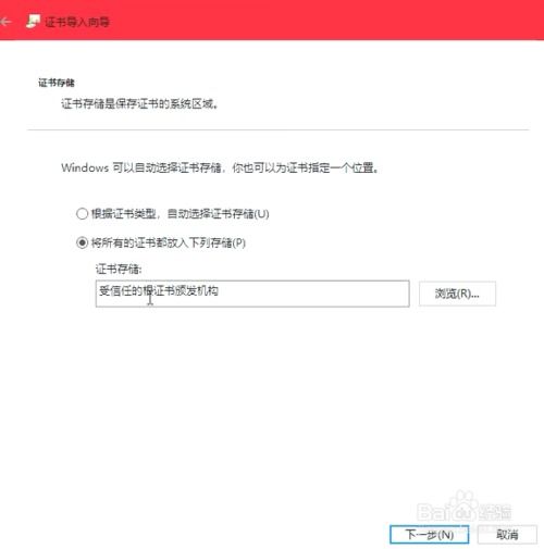 怎么登陆p站官网 怎么登陆p站官网 快讯