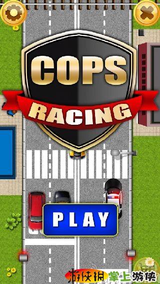 赛车游戏cops攻略,赛车游戏《COPS》攻略