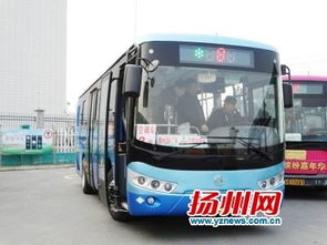 扬州新能源公交崭新亮相 已用上 北斗 导航