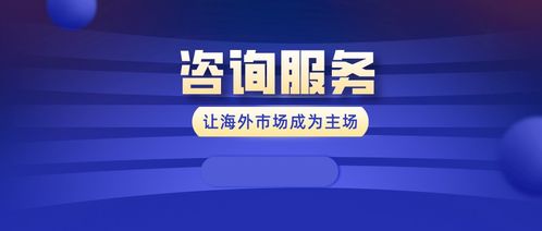 我们公司已买股份的名义让我们交了1W块钱，我想咨询下几个问题。