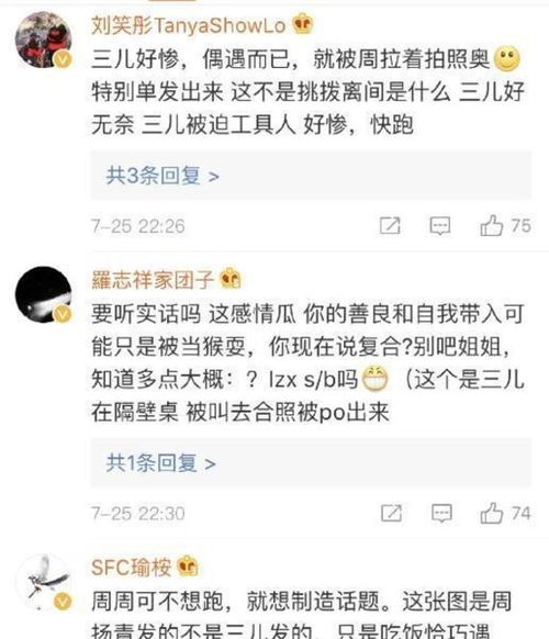 我老公很少主动给我发信息，他总是说他很忙，请问他是真的忙还是外面有别人了？