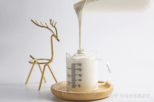 奶茶中的奶盖是怎么做的(奶茶里面奶盖是怎么做的)