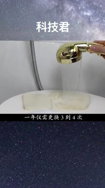 哪位晓得家里换花洒怎么换