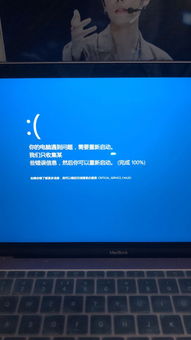 win10未正确加载启动修复不了怎么回事