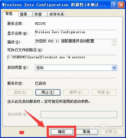 pjsk网络错误,PJSK网络错误:常见问题及解决方案 pjsk网络错误,PJSK网络错误:常见问题及解决方案 NTF