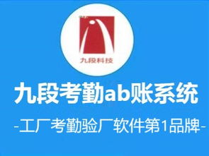 广东清远市有那些知名品牌 或者是知名企业呢？