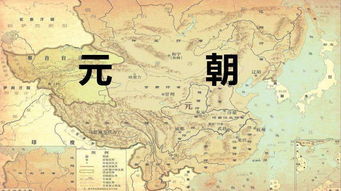 同样都是少数民族建立的政权 清朝和元朝存在时间为何如此之大-图11