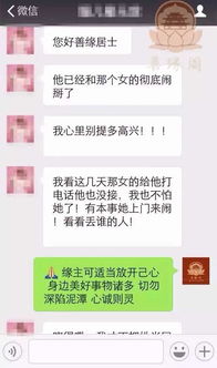 诸事不顺 靠什么翻身 你的生肖,锁定了你的财运 