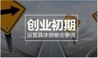 我要创业了，不懂如何算入股？急啊！跪谢专业人士帮忙。