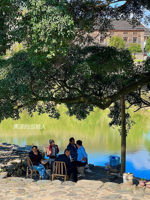 离职去旅行 第2站 漳州攻略 大鱼海棠取景地 