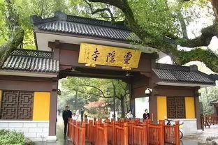 来杭州,找个寺院,开启寻味素斋的美好之路