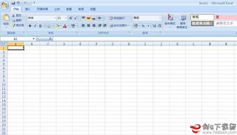excel表格怎么分列,Excel表格分列实战指南：轻松掌握数据分析的艺术