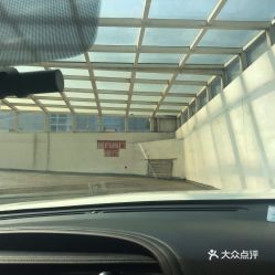 哈尔滨医大二院住院停车怎么收费 (吉林医大二部停车场收费标准)