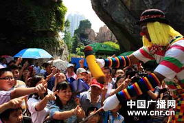 深圳欢乐谷国际魔术节获2011十大国际影响力节庆 