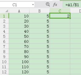 WPS怎么求一列数字除另一列数字的商,求大侠指点 