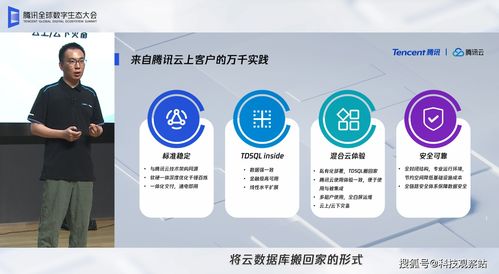 polkitd进程如何关闭(任务管理器进程哪些可以关闭)