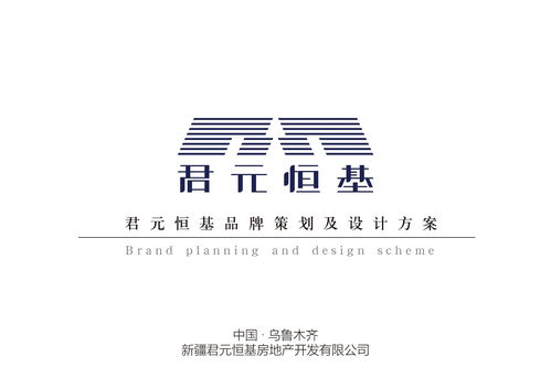 察哈尔品牌策划公司哪家好(察哈尔品牌策划公司哪家好一些)