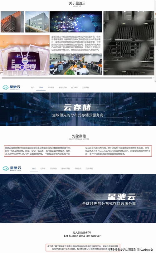  okb币下一次牛市会涨多少元啊,OKB什么时候可以到100美元？ 区块链