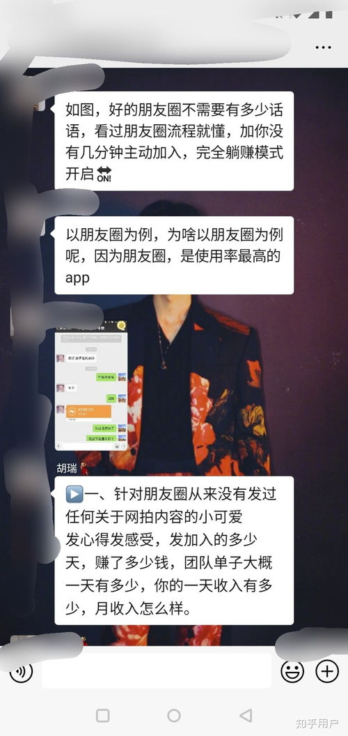 网拍宣传违法吗,网络宣传是什么? 网拍宣传违法吗,网络宣传是什么? 应用