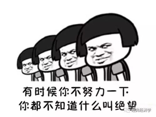 为什么我买股票总是赔啊