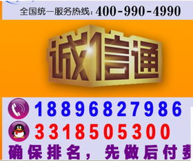 我们公司是生产断路器的做阿里巴巴诚信通做了二年了而我是刚刚接手做这个快二个月了就是接不到单子怎么办！