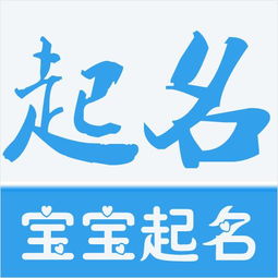 宝宝起名带宪字,宪字的文化内涵与寓意