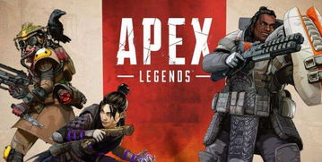 apex账号, Apex账户是什么?