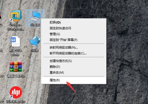 win10电脑日期如何去掉星期