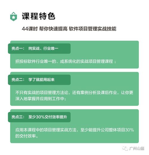 免费项目网,免费项目网:无成本发现资源和支持宝库。 免费项目网,免费项目网:无成本发现资源和支持宝库。 快讯